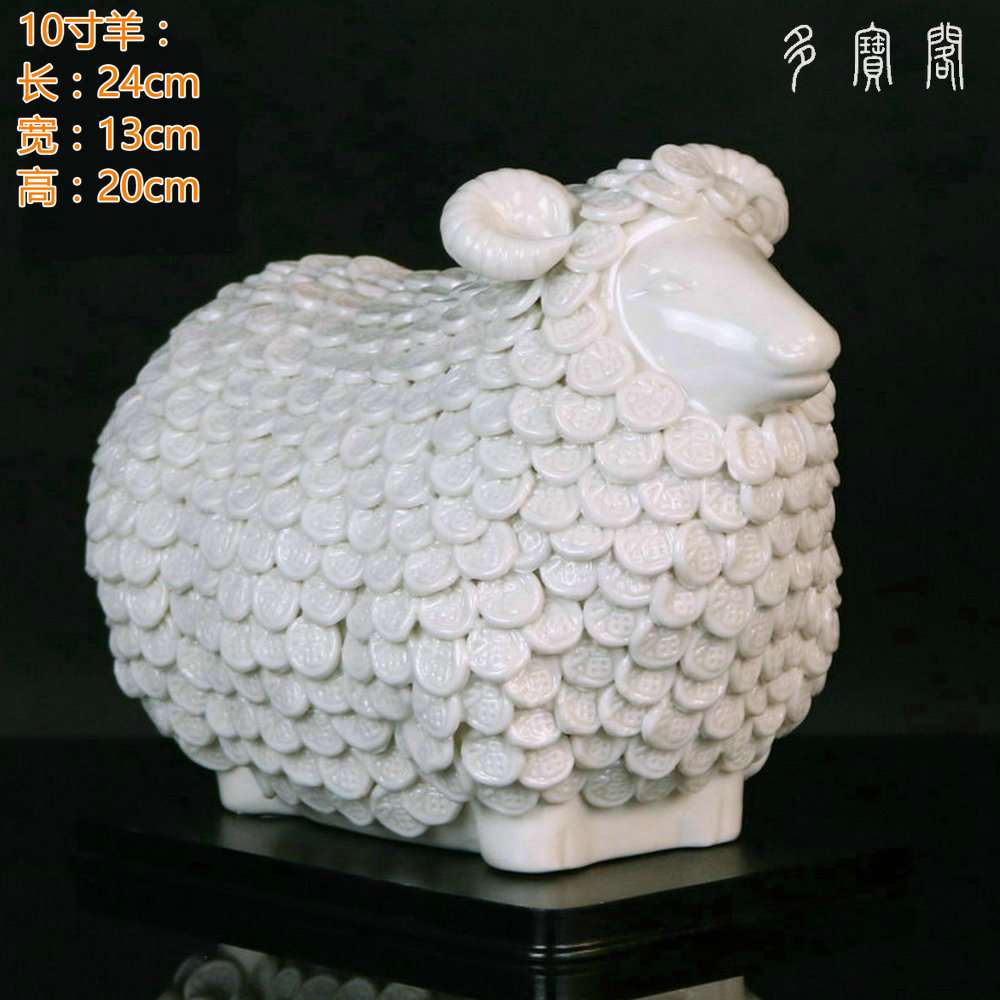 风水阁铜羊摆件 传统工艺与吉祥寓意的家居臻品